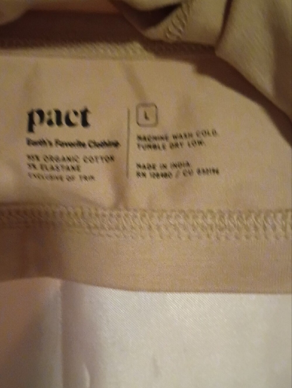 Light Beige Seamless Tank Bralette with Adjustable Straps - Picture 3 of 3
